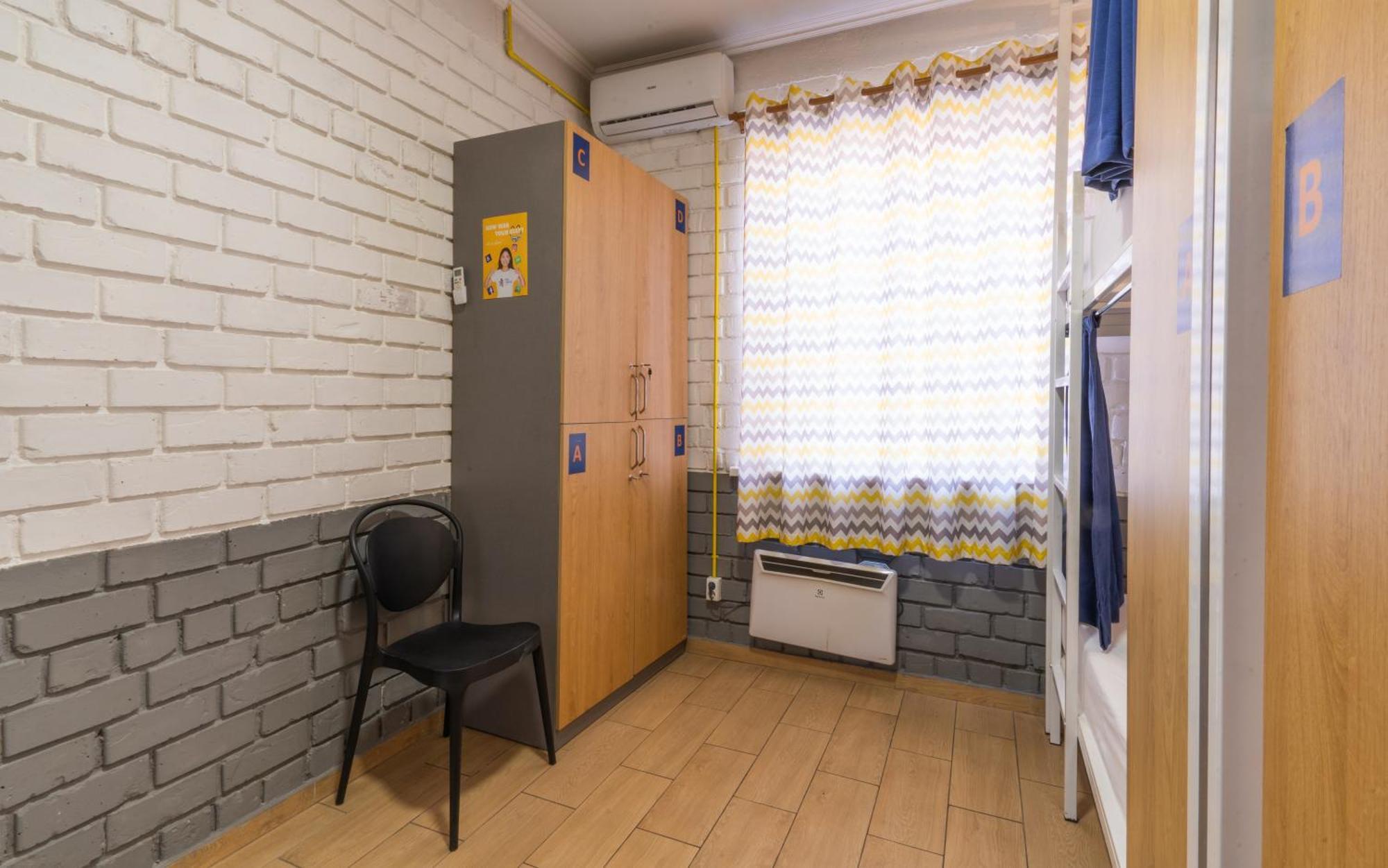 Ololofreelander Hostel&Coworking Bishkek Exterior foto