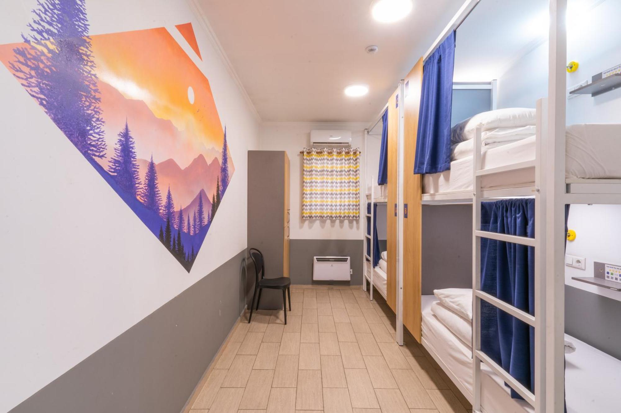 Ololofreelander Hostel&Coworking Bishkek Exterior foto
